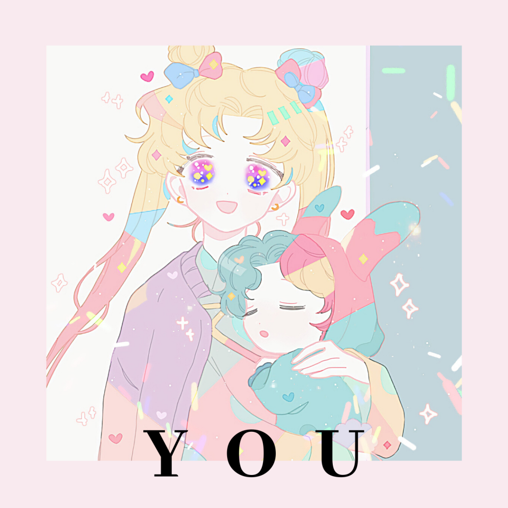 YOU (抖音完整原版)
