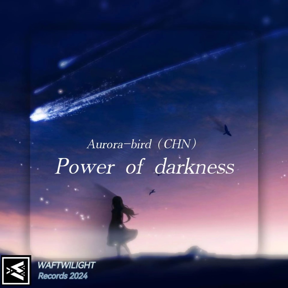 Power of darkness (完整版)