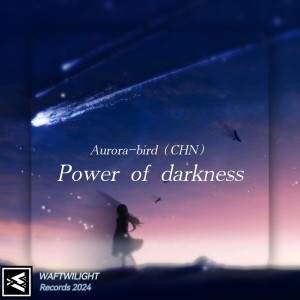 Album Power of darkness from Alan-Dash