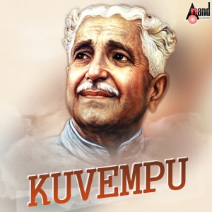 收听Baali的Thulli Thulli (From "Baagilolu Kai Mugidu-Bhavageethe")歌词歌曲