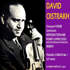Listen to Sonata No. 1, in F Minor, Op. 80: III. Andante song with lyrics from Vladimir Yampolsky