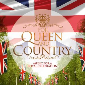 收聽The Band of Her Majesty's Royal Marines的Flower of Scotland歌詞歌曲