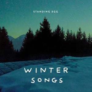 Standing Egg的專輯Winter Songs