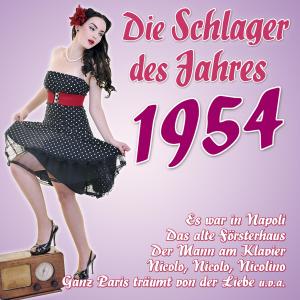 Listen to Wenn ein Stern vom Himmel fällt song with lyrics from Die Geschwister Fahrnberger
