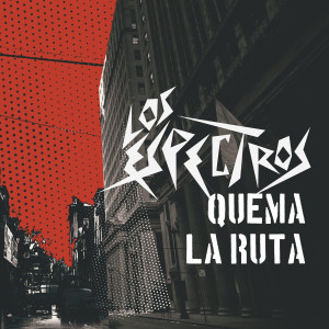 อัลบัม Quema la ruta ศิลปิน Carlos Rojas