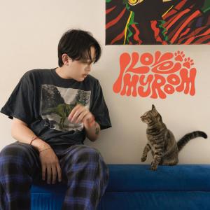 ดาวน์โหลดและฟังเพลง I LOVE MY ROOM(Feat. BLNK) (Explicit) พร้อมเนื้อเพลงจาก AITE