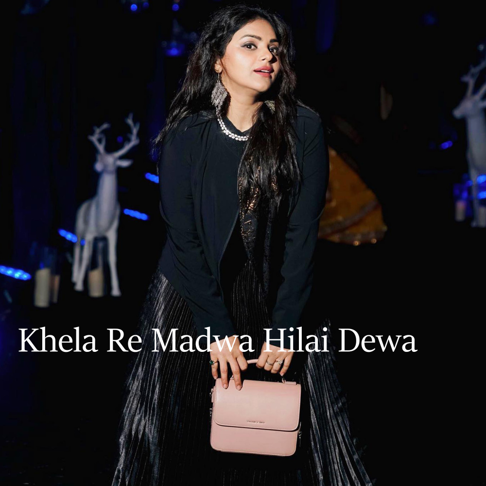 Khela Re Madwa Hilai Dewa