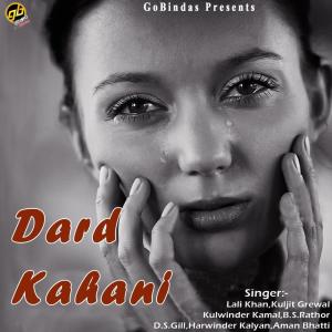 Dengarkan Babe lagu dari Various Artists dengan lirik