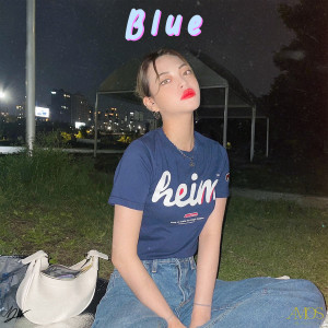 Album Blue oleh Kim Yeon-gyeong
