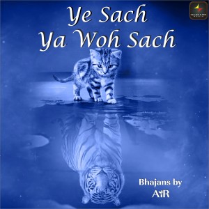 收聽AiR的Main Kuch Aur歌詞歌曲