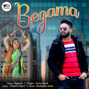Listen to Begama song with lyrics from Sunny Dayal