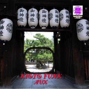 收聽AUX的Heikousen歌詞歌曲
