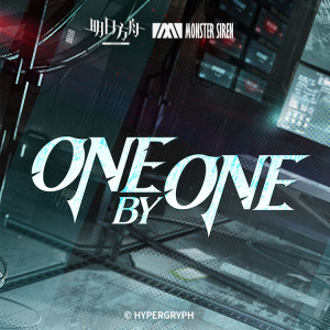 Album ONE BY ONE from 塞壬唱片-MSR