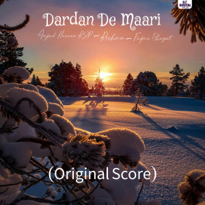 Album Dardan Di Maari from Amjad Hassan RJP