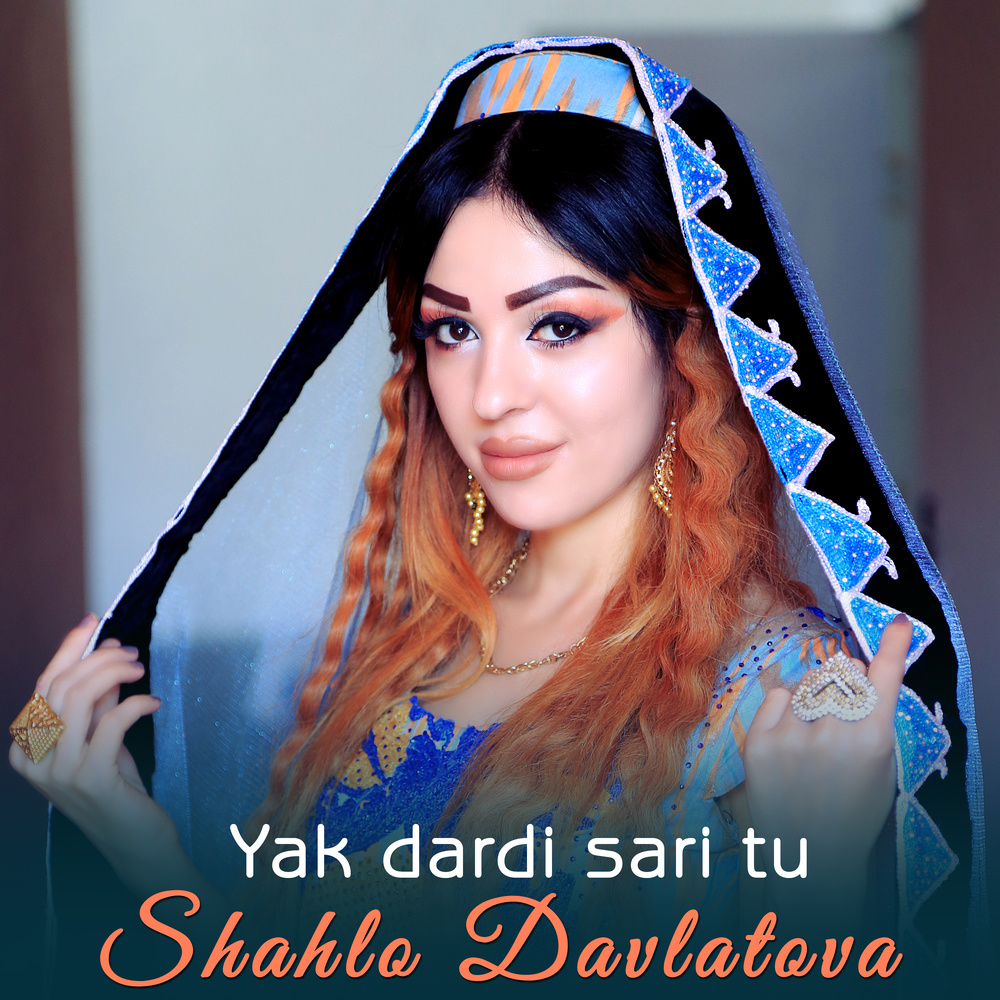 Yak dardi sari tu