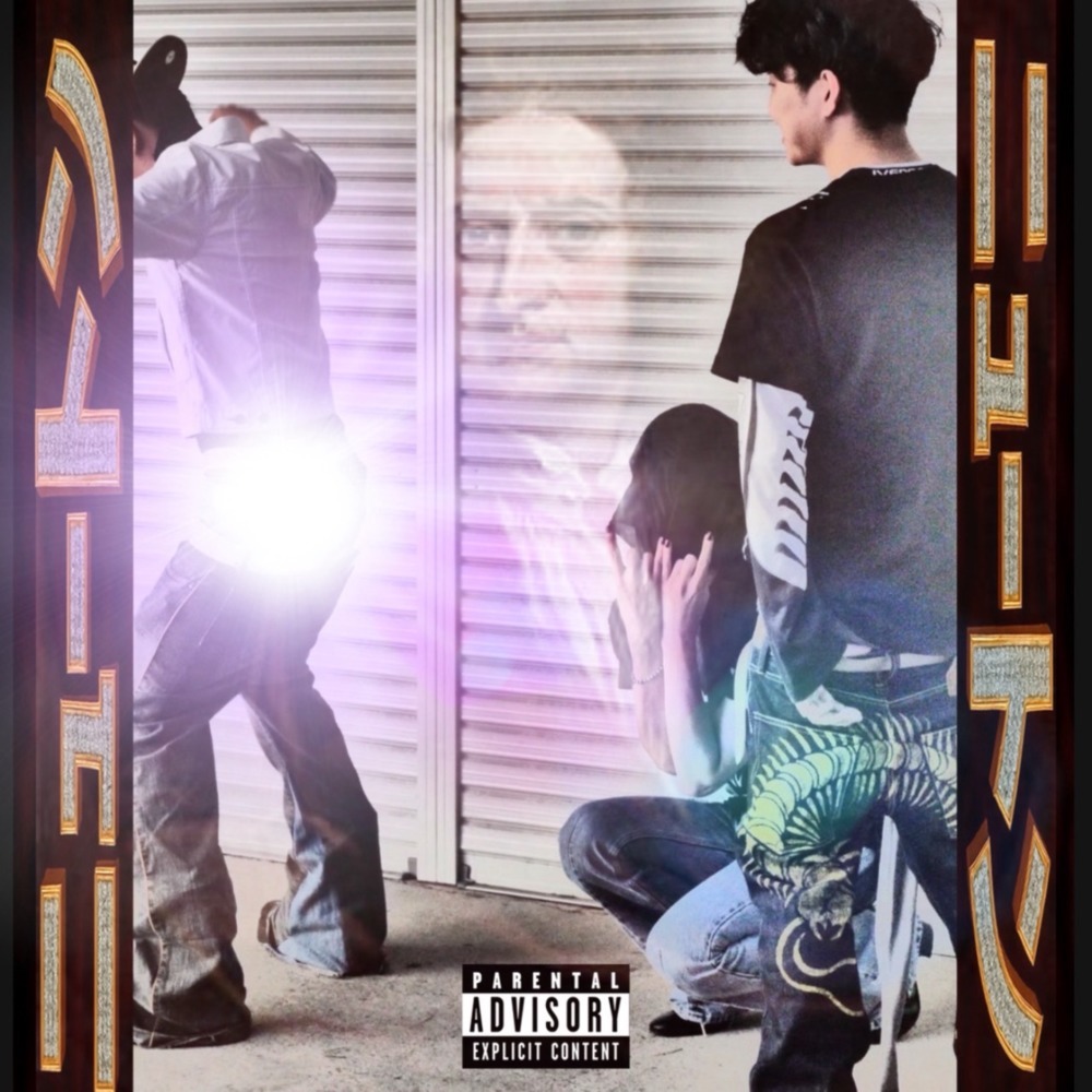 ニュートン (Explicit)
