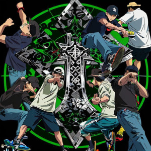 收聽Water dro的Espada de Cristo歌詞歌曲