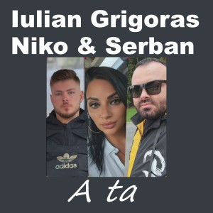 收聽Iulian Grigoras的A ta歌詞歌曲