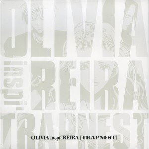 收聽OLIVIA inspi' REIRA(TRAPNEST)的Starless Night歌詞歌曲
