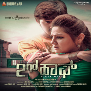 Listen to Kangalige song with lyrics from Chetan Soscaa