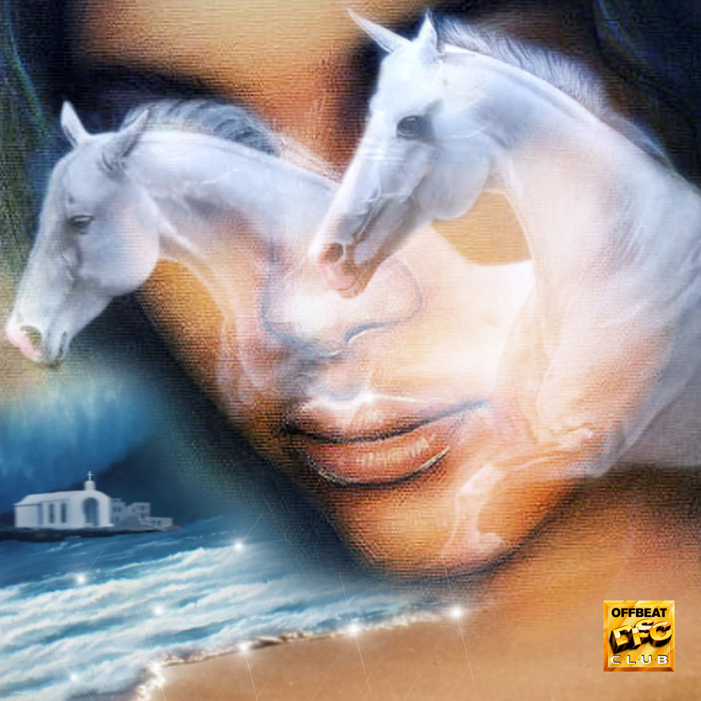 AURIO (Explicit)