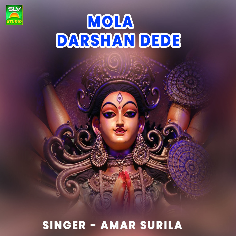 Mola Darshan Dede