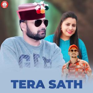 收听Thakur Saab的Tera Sath歌词歌曲