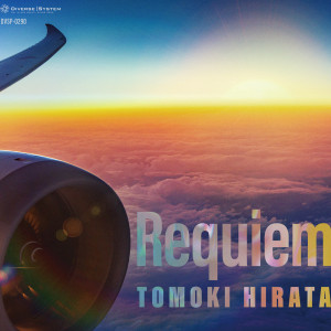 TOMOKI HIRATA的專輯Requiem