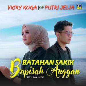 Album Batahan Sakik Bapisah Anggan oleh Putri Jelia