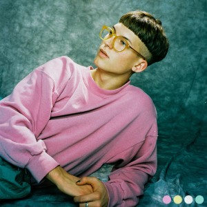 ดาวน์โหลดและฟังเพลง I'm Just Snacking พร้อมเนื้อเพลงจาก Gus Dapperton
