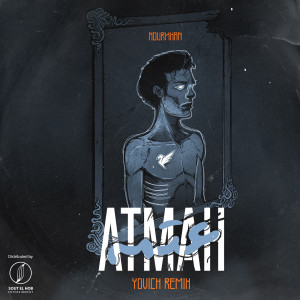 Listen to Atmah (Remix) song with lyrics from Yovich