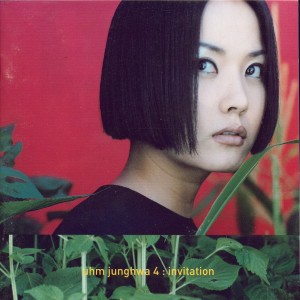 Album Invitation from 严正花