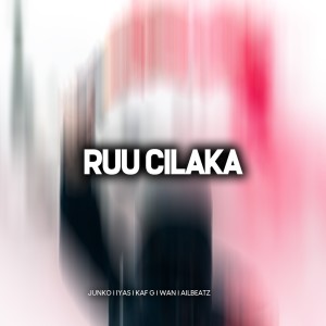 Junko的专辑Ruu Cilaka