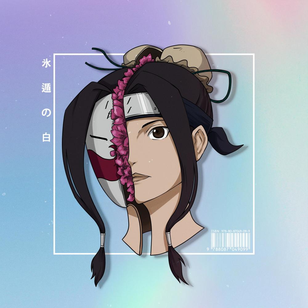 Haku (Instrumental)