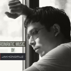 ดาวน์โหลดและฟังเพลง The Strangers พร้อมเนื้อเพลงจาก Jakhongir.Uz