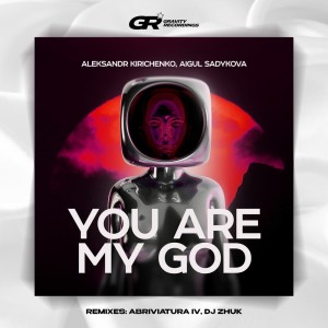You Are My God dari Aleksandr Kirichenko