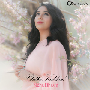Listen to Chitta Kukkad song with lyrics from Neha Bhasin