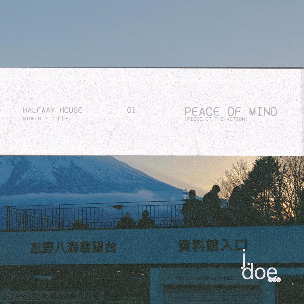 peace of mind (piece of the action) (Explicit)