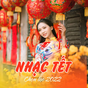 Listen to Ngày Tết Việt Nam song with lyrics from Thuy Duong