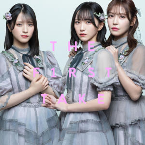 收聽=LOVE的あの子コンプレックス - From THE FIRST TAKE歌詞歌曲