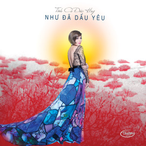 ดาวน์โหลดและฟังเพลง LK Đức Huy พร้อมเนื้อเพลงจาก Quang Dung