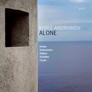 ดาวน์โหลดและฟังเพลง Alone พร้อมเนื้อเพลงจาก Boris（欧美）
