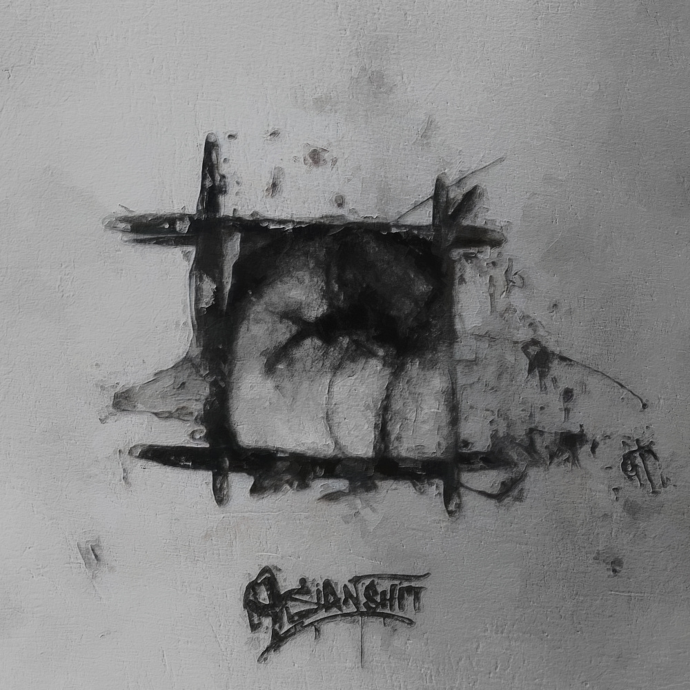 Совестливому (Explicit)