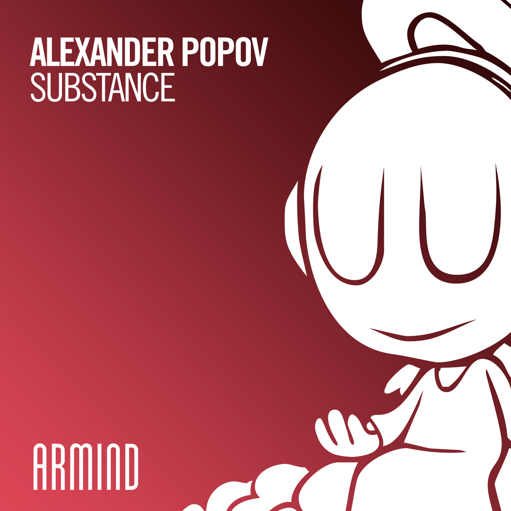 Substance (Extended Mix)