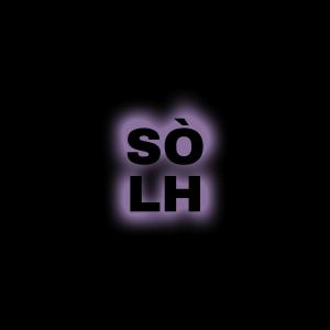 SOLH的專輯Daiquiri