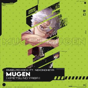 default album img