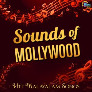 Listen to Earan Kaatin Eenam Pole (From "Salala Mobiles") song with lyrics from Shreya Ghoshal