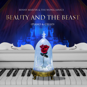 อัลบัม Beauty and the Beast (Piano & Cello) ศิลปิน The Wong Janice