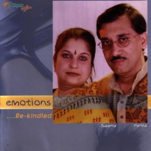 收聽Suparna的Ke Prothom Kachhey esheychhi歌詞歌曲