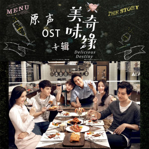 收听方逸伦的一分钟歌词歌曲